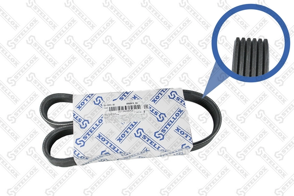 Ремень генератора