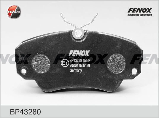FENOX BP43280 - Тормозные колодки 