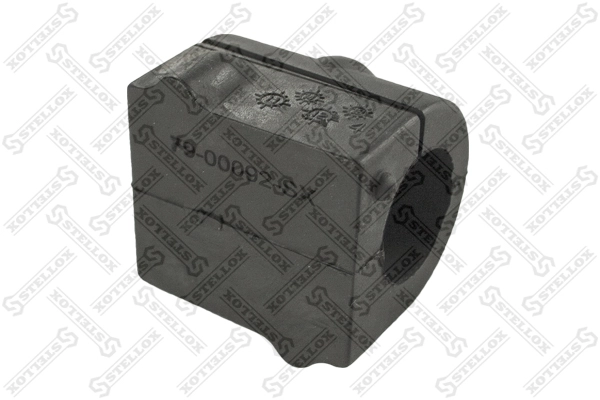 Втулки стабилизатора