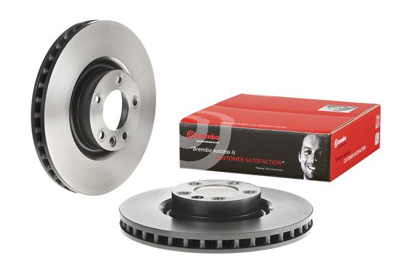 BREMBO 09.9870.11 - Тормозной диск PRIME LINE - UV Coated