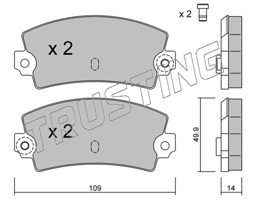 TRUSTING 150.1 - Тормозные колодки 