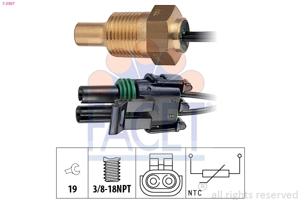 Датчик температуры охлаждающей жидкости
