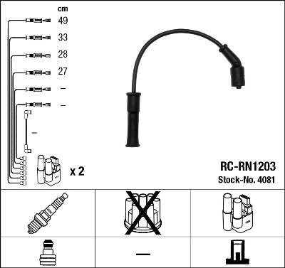 NGK 4081 - Высоковольтные провода