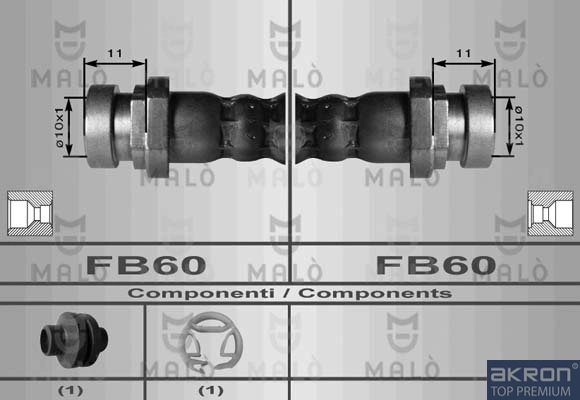 Тормозные шланги