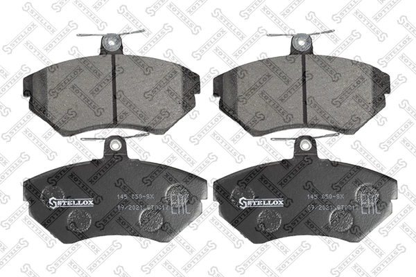 Тормозные колодки 