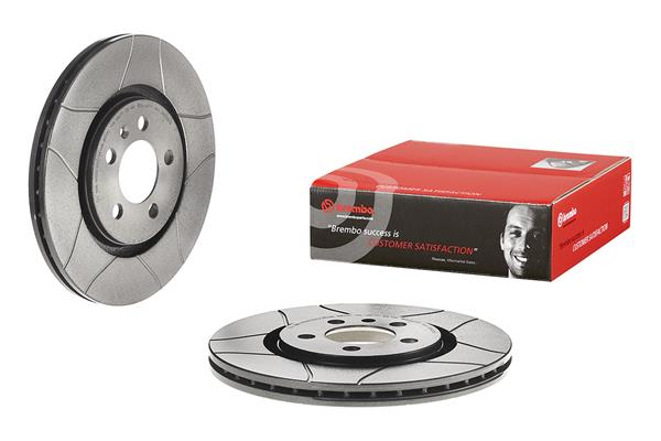 BREMBO 09.5570.75 - Тормозной диск XTRA LINE - Max