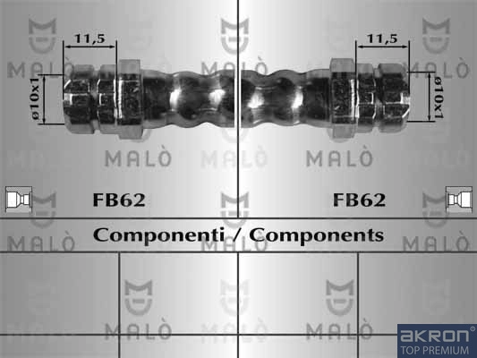 Тормозные шланги