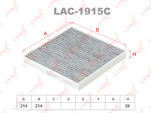 Салонный фильтр