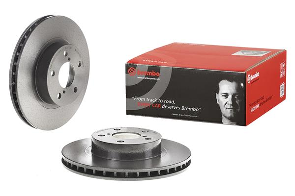 BREMBO 09.5673.11 - Тормозной диск PRIME LINE - UV Coated