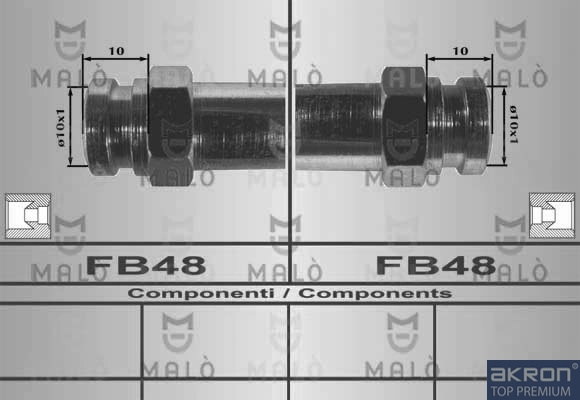 Тормозные шланги