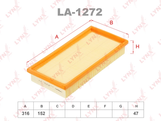 Воздушный фильтр
