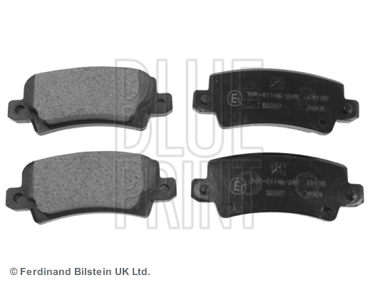 Тормозные колодки 