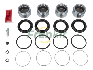 Ремкомплект суппорта