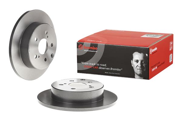 BREMBO 08.A429.11 - Тормозной диск PRIME LINE - UV Coated