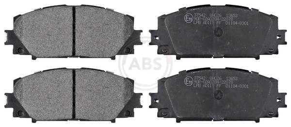 Тормозные колодки 