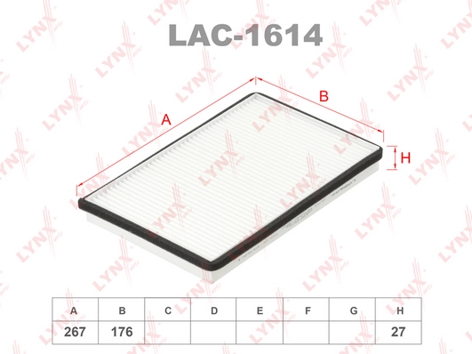 Салонный фильтр