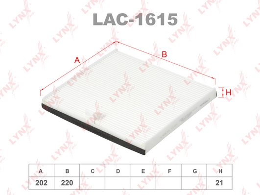 Салонный фильтр