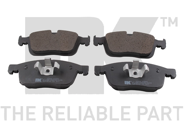 Тормозные колодки 