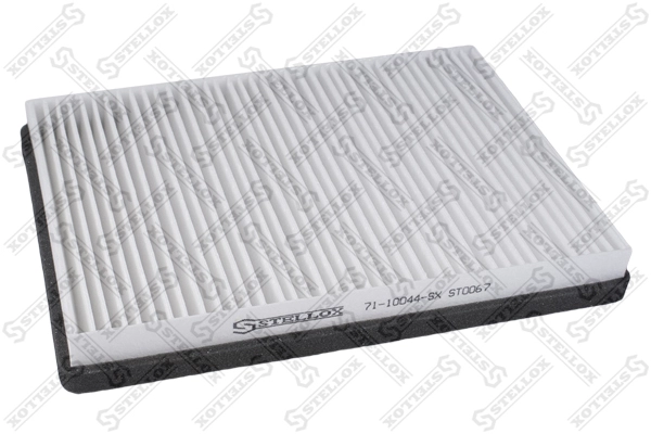 Салонный фильтр