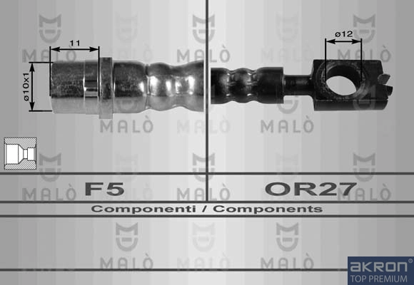 Тормозные шланги