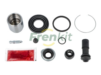 Ремкомплект суппорта