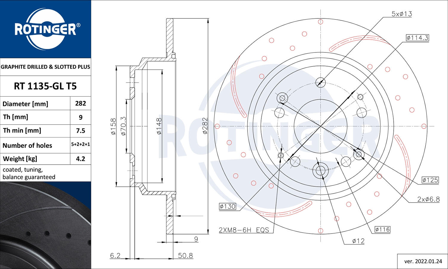 ROTINGER RT 1135-GL T5 - Тормозной диск GRAPHITE DRILLED & SLOTTED PLUS