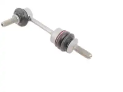 BMW 33556857626 - тяга стабилизатора заднего