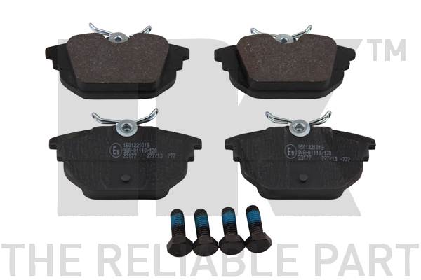 Тормозные колодки 