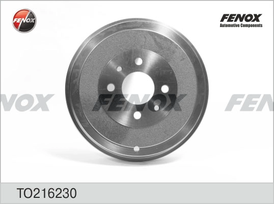 Тормозной барабан