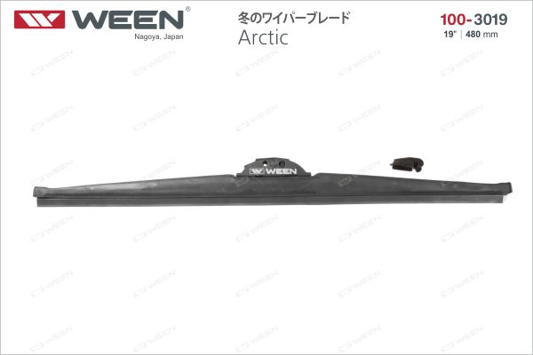 Щетка стеклоочистителя Arctic