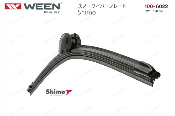 WEEN 100-6022 - Щетка стеклоочистителя Shimo