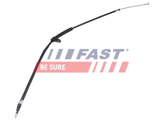 Трос ручника