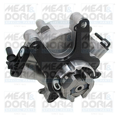 Вакуумный насос 