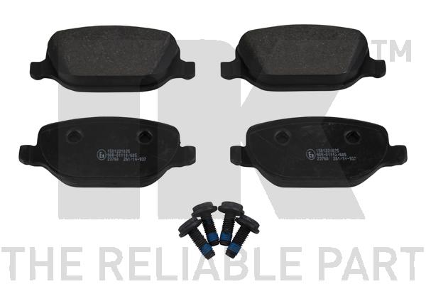 NK 221025 - Тормозные колодки 