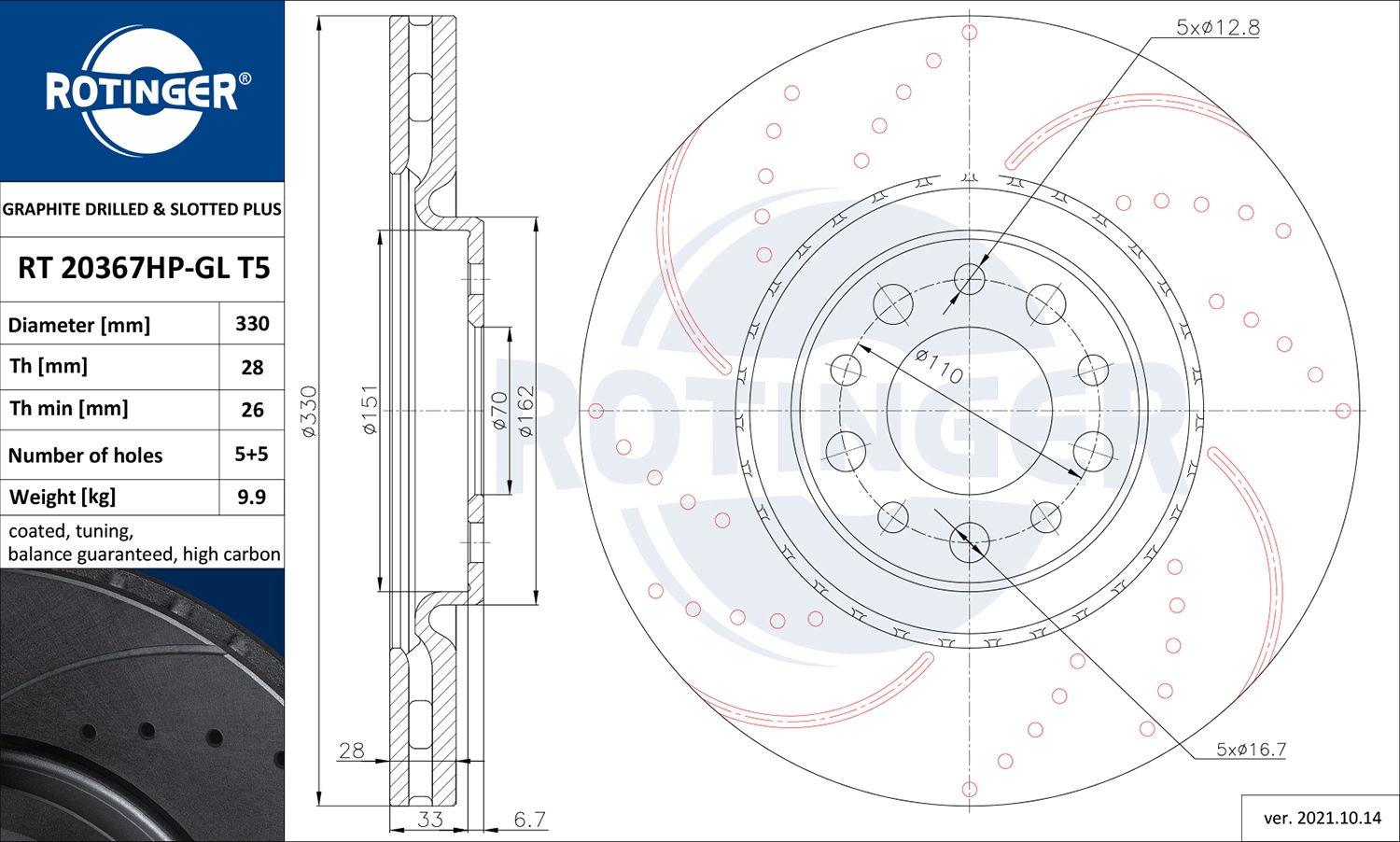 Тормозной диск GRAPHITE DRILLED & SLOTTED PLUS