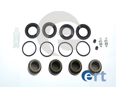 Ремкомплект суппорта