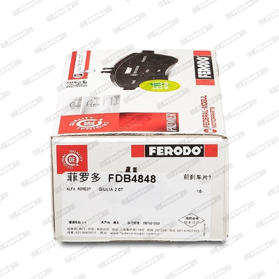 FERODO FDB4848 - Комплект тормозных колодок, дисковый тормоз PREMIER ECO FRICTION