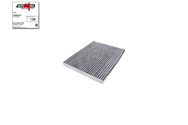 Салонный фильтр