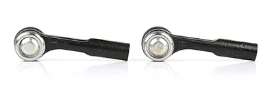 Рулевой наконечник