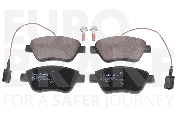 Тормозные колодки 