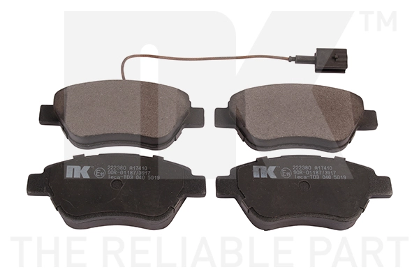 Тормозные колодки 