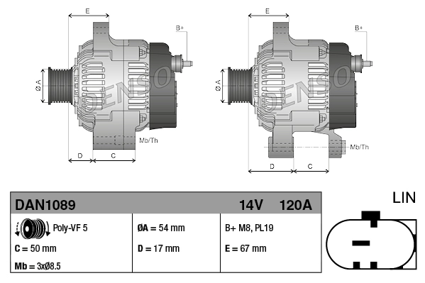 DENSO DAN1089 - Генератор