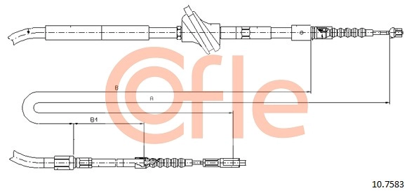 Трос ручника