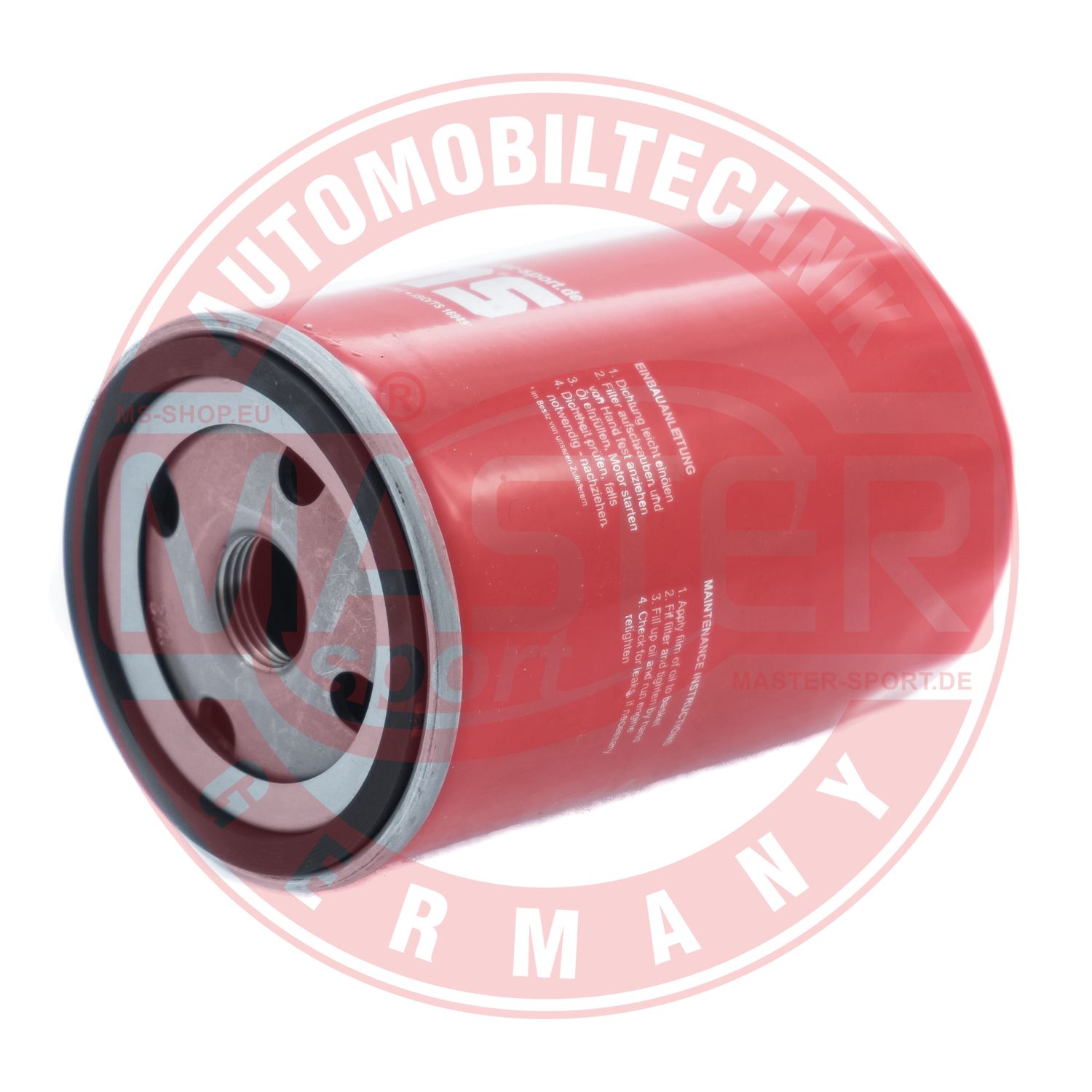 Масляный фильтр