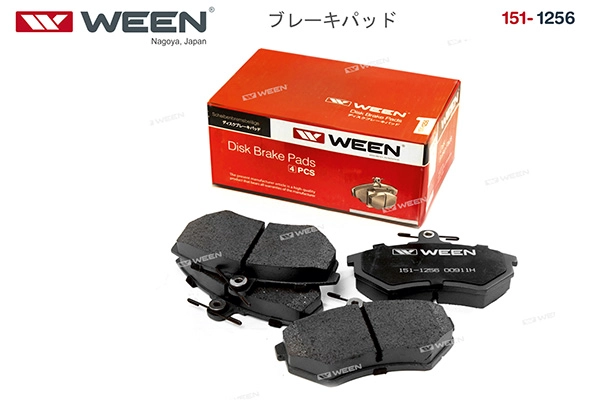 WEEN 151-1256 - Тормозные колодки 