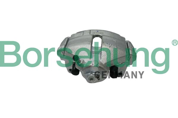 Тормозной суппорт