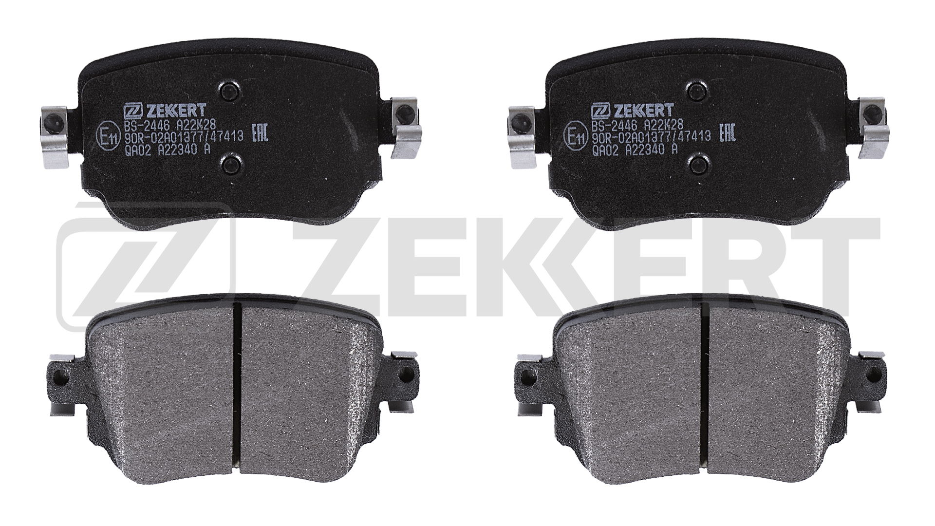 Тормозные колодки 