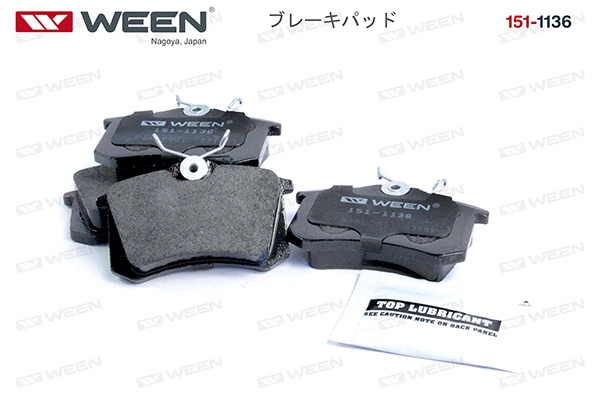 WEEN 151-1136 - Тормозные колодки 