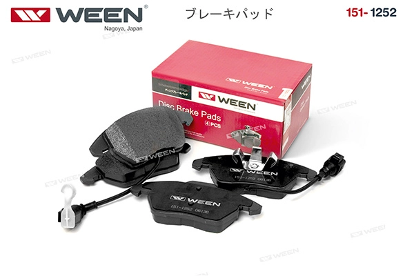 WEEN 151-1252 - Тормозные колодки 