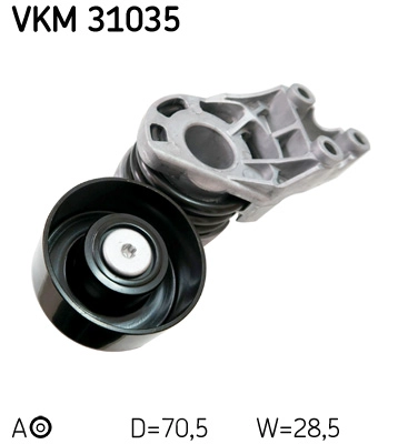 Натяжной ролик